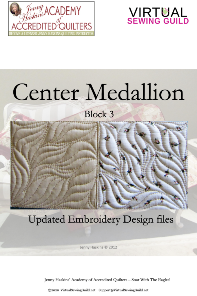 Virtual Sewing Guild